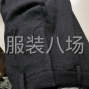成都 - 金牛區 - 承接服裝加工
