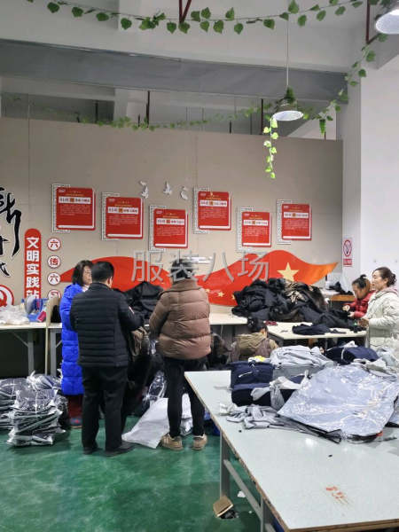 专业承接各类裤子订单-第3张图片