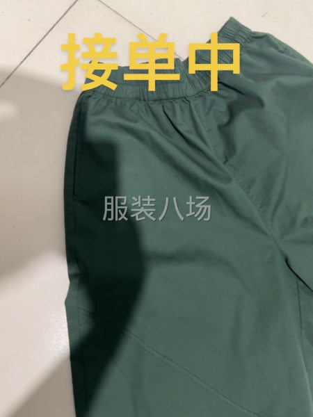 小作坊加工厂承接订单-第1张图片