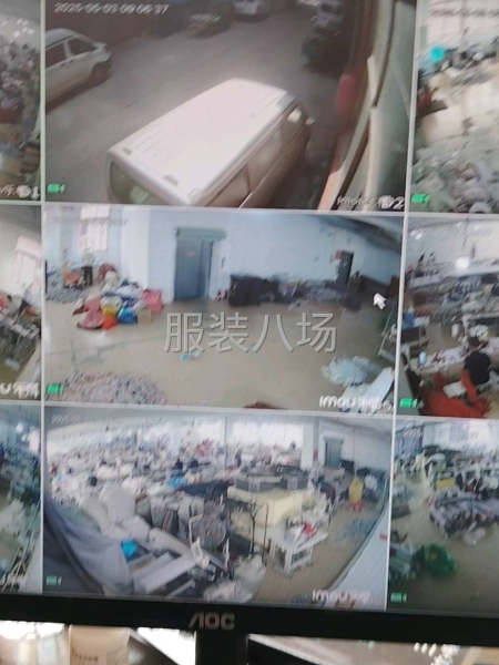 包裁包做，一條龍服務(wù)-第1張圖片