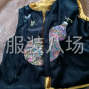 蘇州 - 常熟市 - 夫妻在辛莊接活，整件衣服，馬甲...