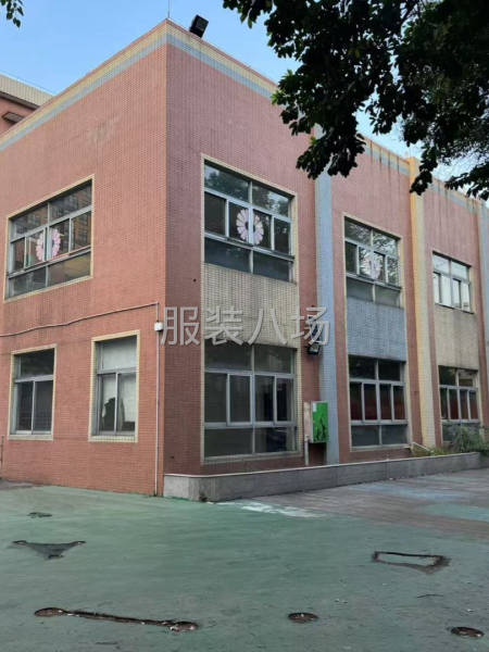找全手工师傅-第1张图片