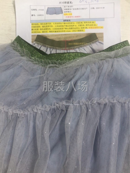 针织童装系列连衣裙-第2张图片