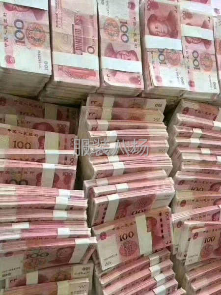 求职全职整件车位,经验10年-第1张图片