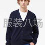 中山 - 西區街道 - 長洲社區 - LACOSTE鱷魚男裝冬季羊毛衣開衫 ...