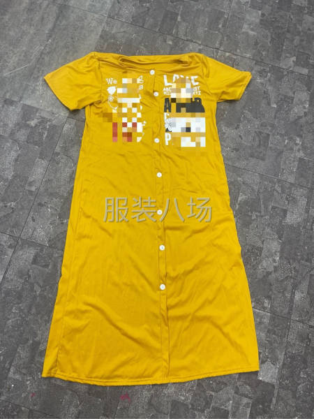 外單 招長(zhǎng)期中道 簡(jiǎn)單縫砍帶電平-第2張圖片