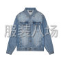 中山 - 沙溪鎮 - 云漢村 - CNZ002 牛仔外套 尺碼S M L XL ...