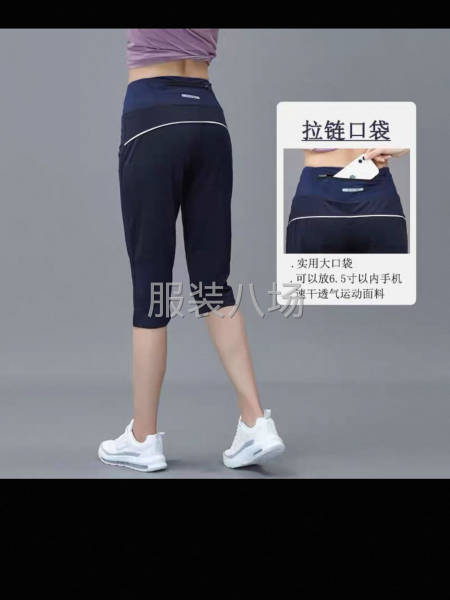 認真仔細 能吃苦耐勞-第3張圖片