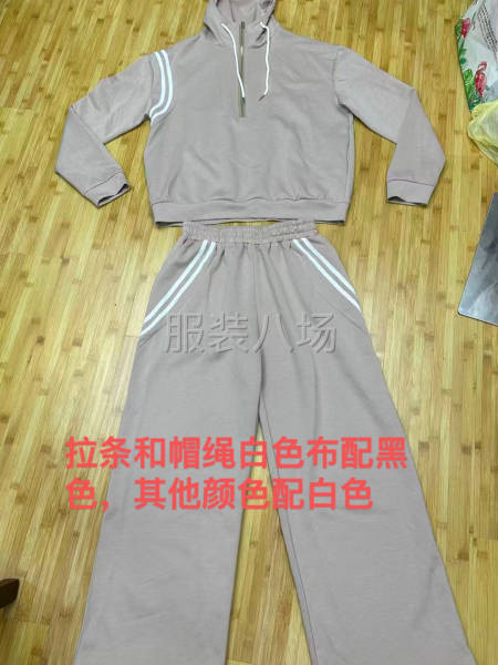 認真仔細 能吃苦耐勞-第2張圖片