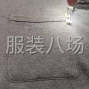 蘇州 - 常熟市 - 常熟服裝城 - 找工作，流水記時車位，不挑衣服...