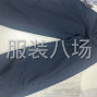 鄭州 - 新密市 - 曲梁 - 質量做好錢好說