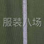 嘉興 - 桐鄉市 - 濮院 - 四針六線加工