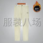 中山 - 沙溪鎮(zhèn) - KOLON SPORT可隆防水微彈加絨...