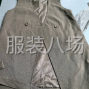 杭州 - 臨平區 - 喬司 - 訂單外發加工外套西裝襯衣褲子半...