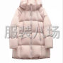 嘉興 - 海寧市 - 細(xì)心負(fù)責(zé)人