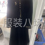嘉興 - 海寧市 - 許村 - 四季服裝整件車位