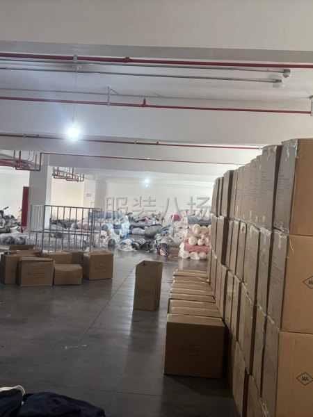負責品質及外發跟單-第2張圖片