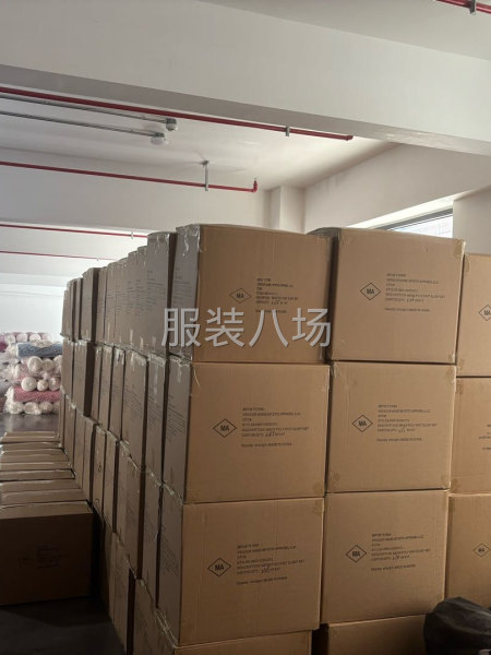 負責品質及外發跟單-第6張圖片