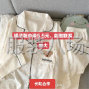 揭陽 - 普寧市 - 占隴 - 外單繩子板睡衣
