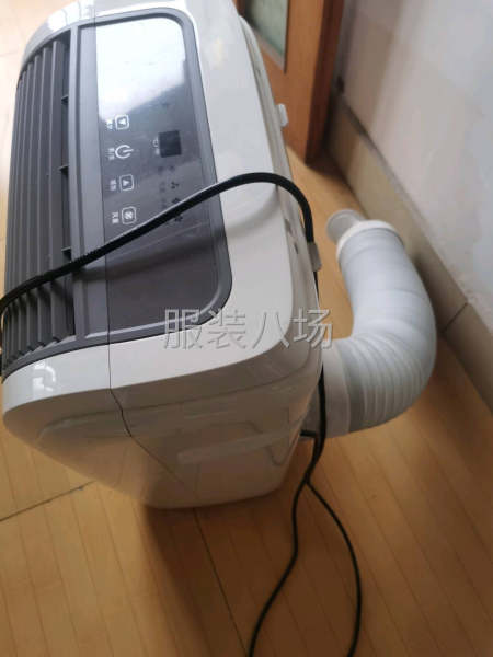便宜處理免安裝空調(diào)-第2張圖片