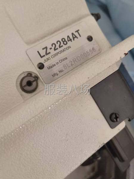 新款重機(jī)2284 AT-第3張圖片