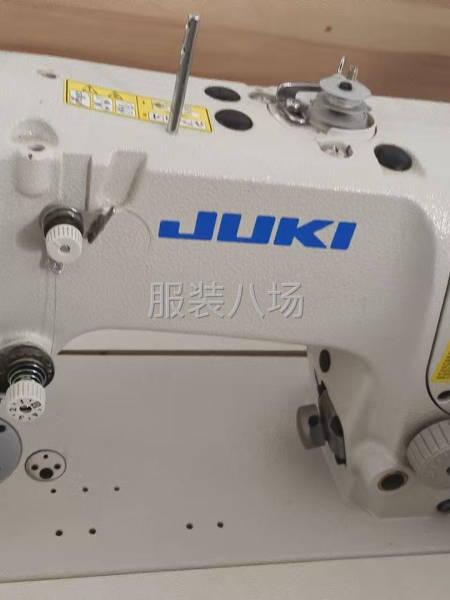 新款重機(jī)2284 AT-第1張圖片