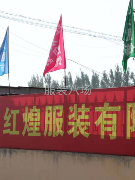 技術高待遇高-第2張圖片
