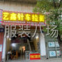 贛州 - 于都 - 貢江 - 專業(yè)定做各種規(guī)格拉筒，價格實惠...