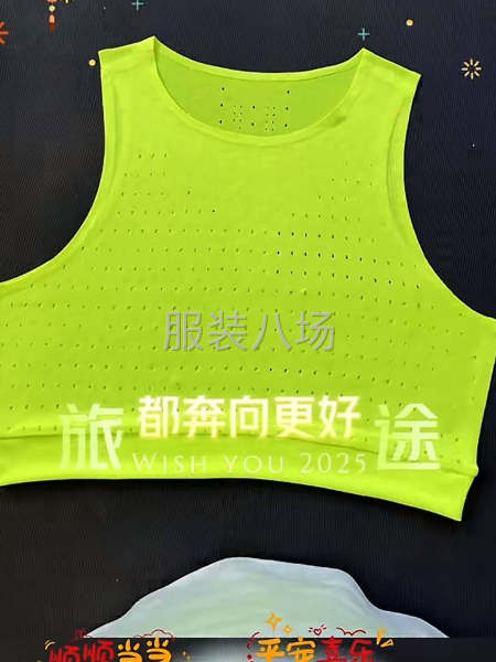 10-20人工廠尋求訂單-第2張圖片