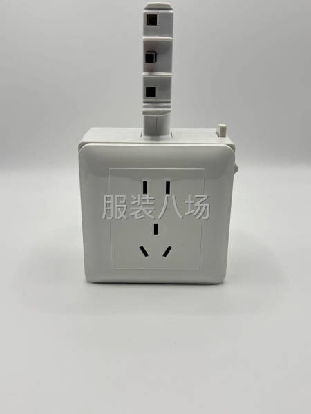 廠房母線槽生產廠家-第2張圖片