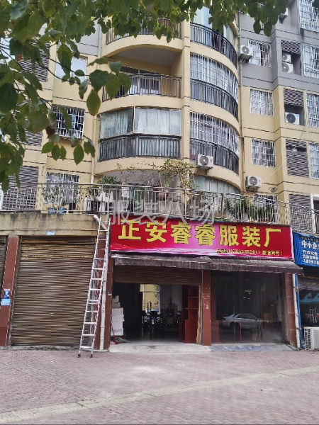 10-20人工厂寻求客户-第1张图片