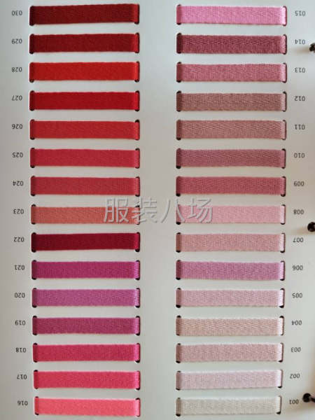 各种织带，松紧带，花边等辅料-第7张图片