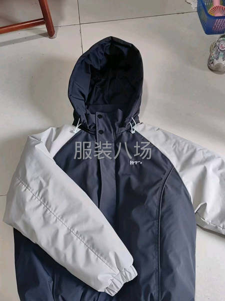 外發(fā)爆款，夫妻的來(lái)-第3張圖片