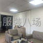 東莞 - 虎門鎮(zhèn) - 博美 - 工廠轉讓I可空轉，可帶設備轉