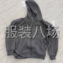 泉州 - 石獅市 - 靈秀 - 這批2000件，網(wǎng)單邊做邊裁，錢現(xiàn)