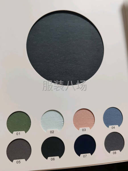 現(xiàn)貨，一條起批-第1張圖片
