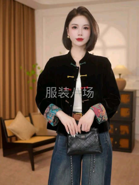 包裁包做，清加工都可以-第1張圖片