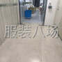 杭州 - 上城區(qū) - 要求女性做事利索，有責(zé)任心，有...