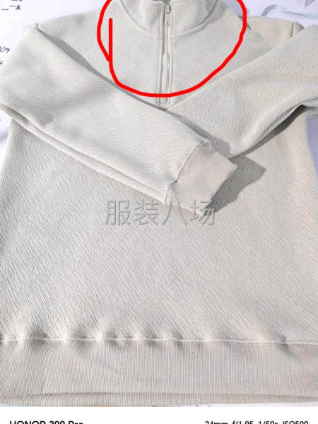 半拉链卫衣量大-第1张图片