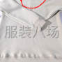 嘉興 - 桐鄉(xiāng)市 - 半拉鏈衛(wèi)衣量大
