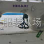 滄州 - 滄縣 - 7成新電腦縫紉機轉讓