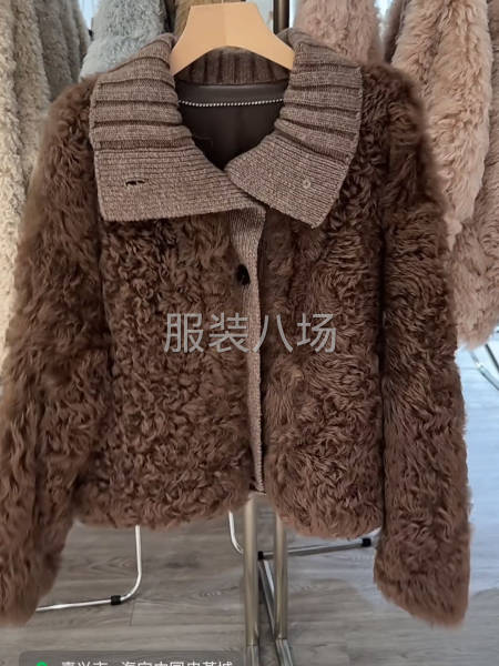 皮毛一体加工-第4张图片