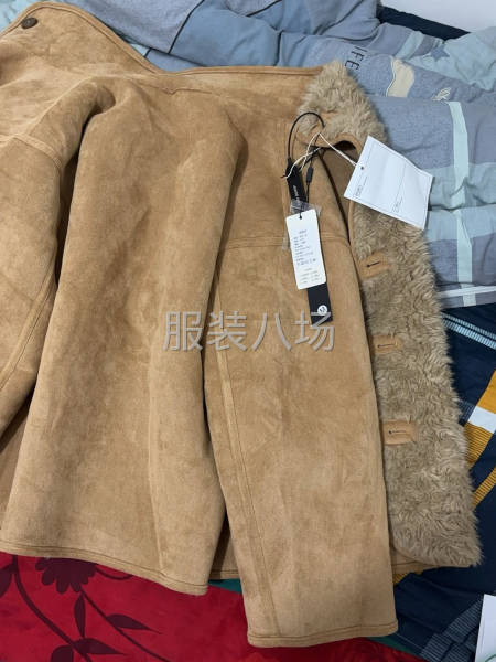 皮毛一体加工-第2张图片
