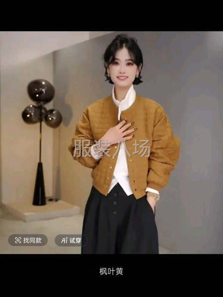 棉衣，外套外发-第1张图片