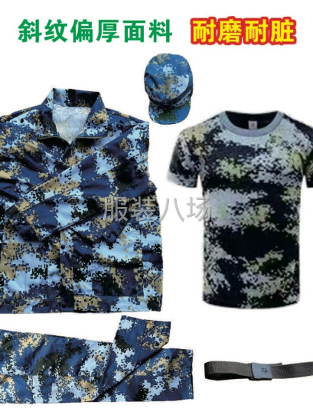 各种军训服，有几千套，要的老板联系-第3张图片
