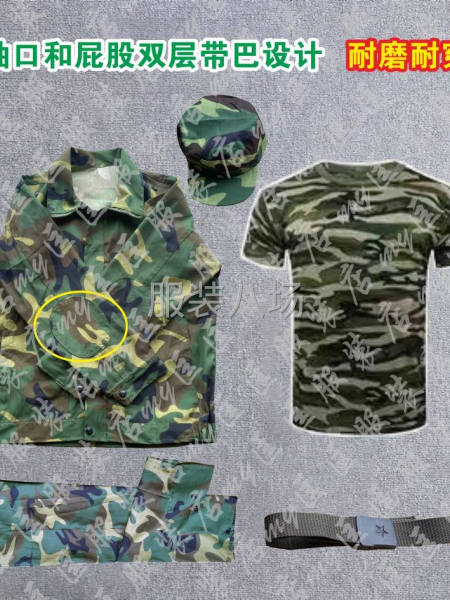 各种军训服，有几千套，要的老板联系-第2张图片