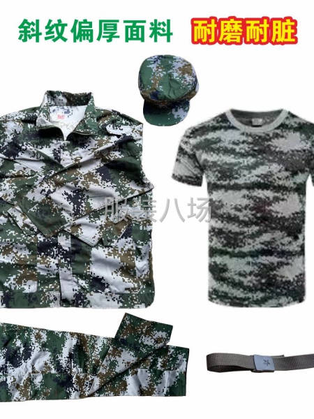 各种军训服，有几千套，要的老板联系-第4张图片