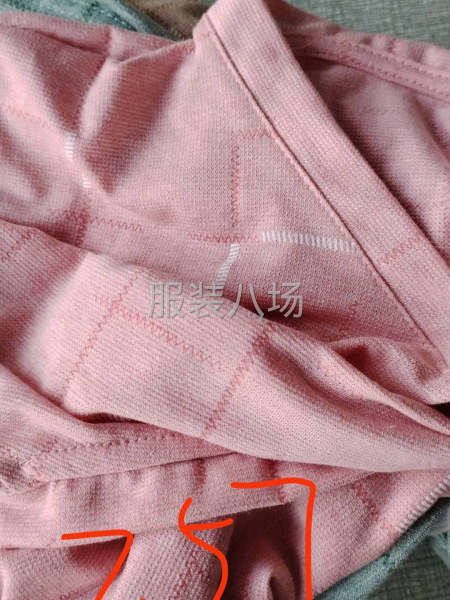 招平车两个计件工资月结不压车间管理一个有责任心必须有工作经验-第4张图片