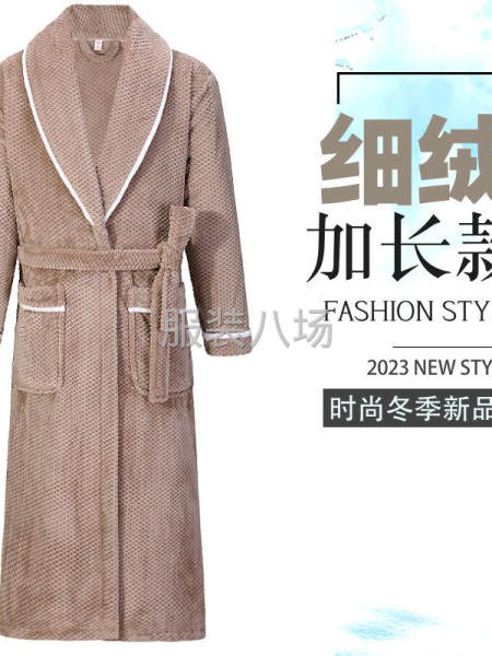 招平车两个计件工资月结不压车间管理一个有责任心必须有工作经验-第3张图片