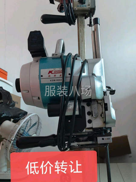 10寸的，凯斯曼，用得少-第1张图片
